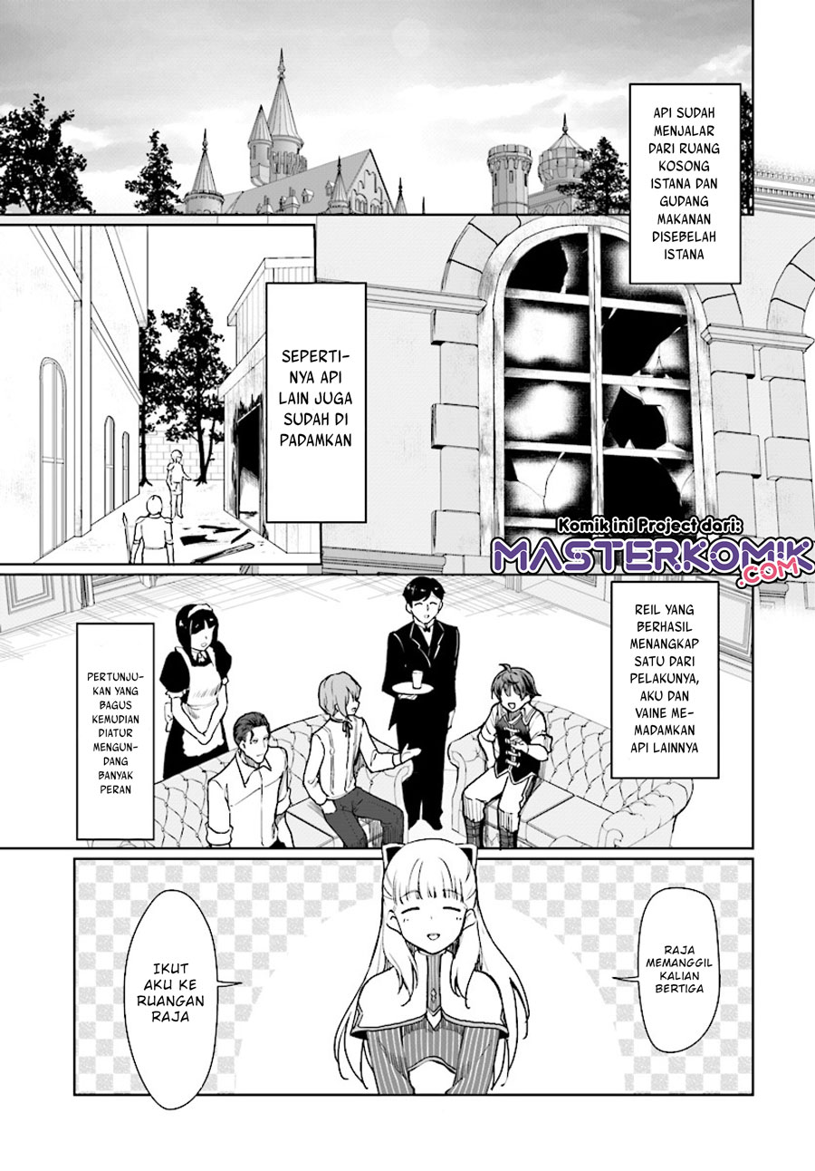 botsuraku-yotei-nano-de-kaji-shokunin-wo-mezasu - Chapter: 26