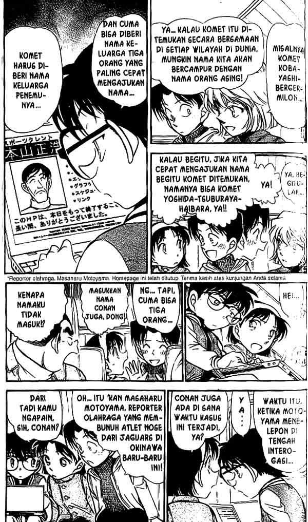 detective-conan - Chapter: 466