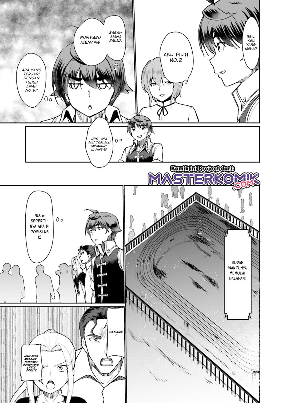 botsuraku-yotei-nano-de-kaji-shokunin-wo-mezasu - Chapter: 26