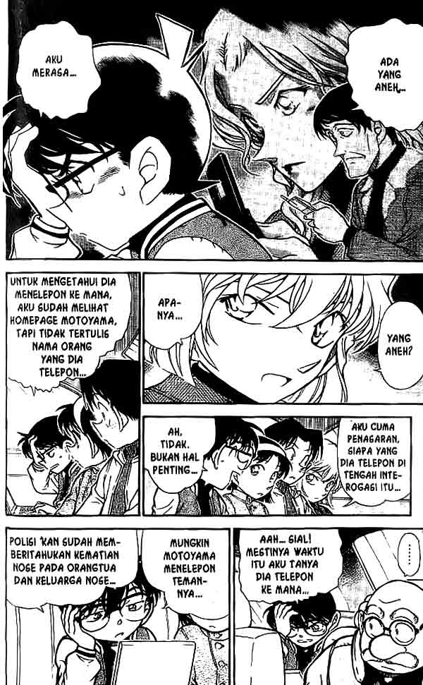 detective-conan - Chapter: 466