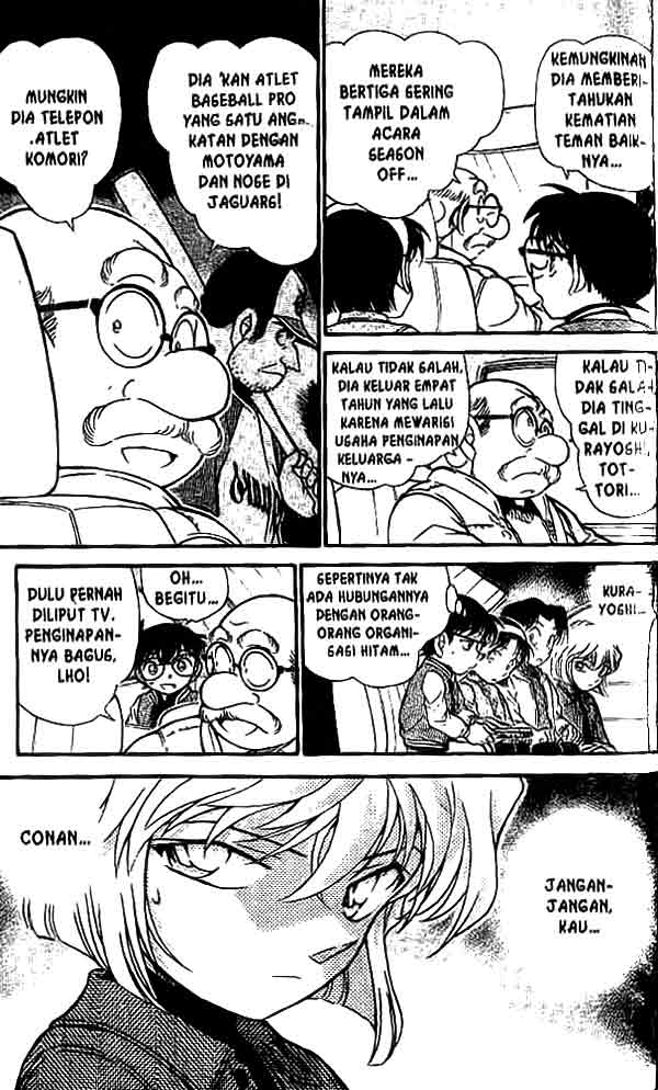 detective-conan - Chapter: 466
