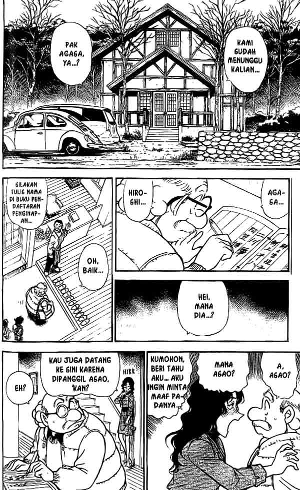 detective-conan - Chapter: 466