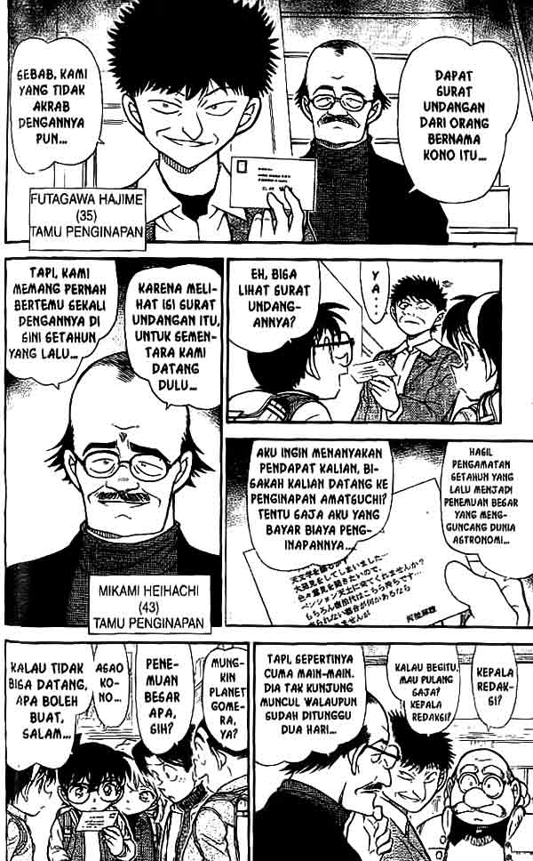 detective-conan - Chapter: 466