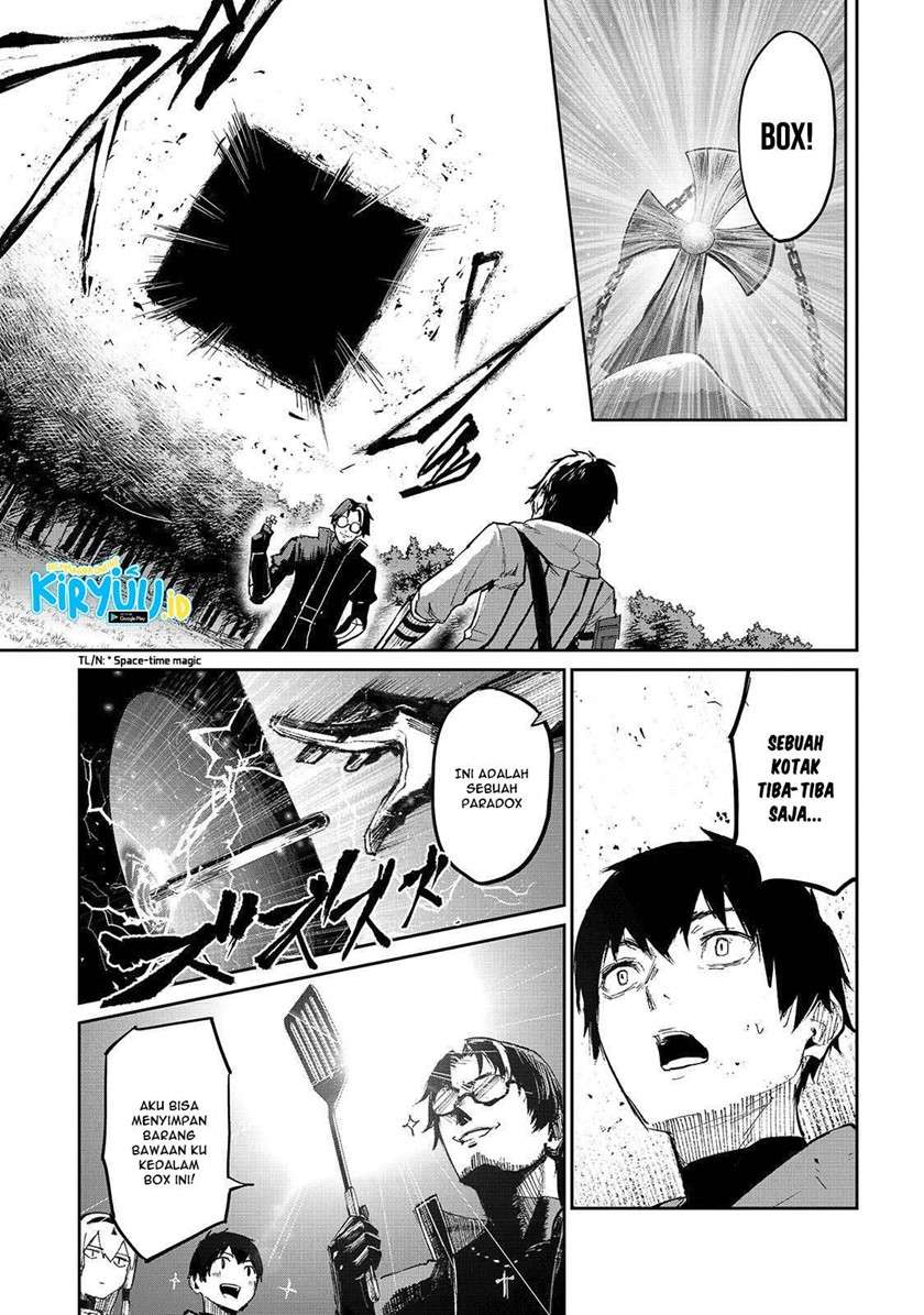 boushoku-hi-no-ken - Chapter: 11