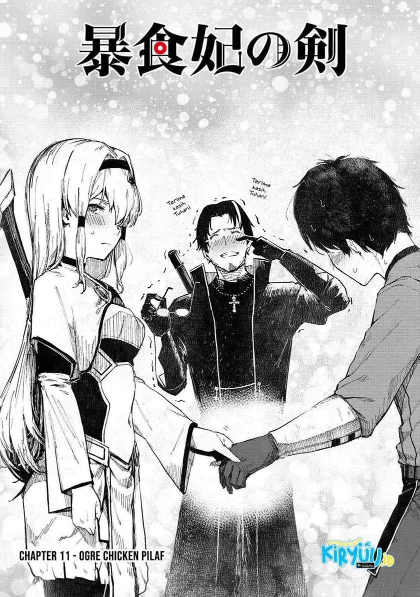 boushoku-hi-no-ken - Chapter: 11