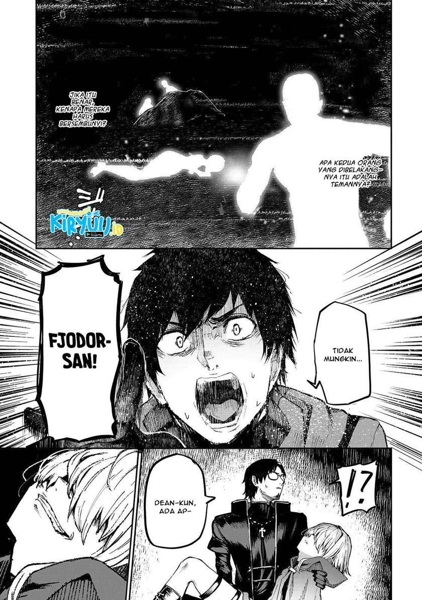 boushoku-hi-no-ken - Chapter: 11