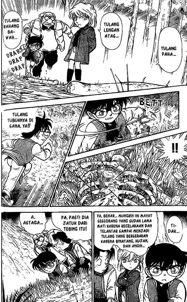 detective-conan - Chapter: 466