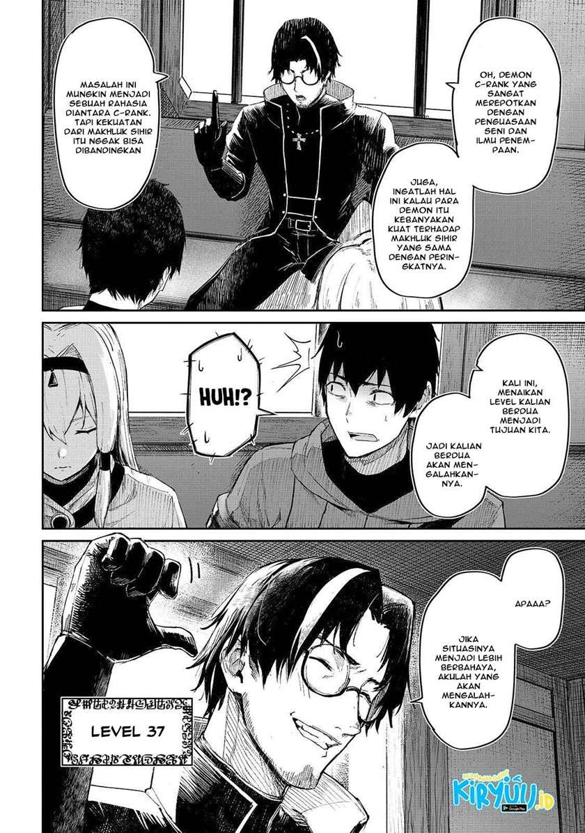 boushoku-hi-no-ken - Chapter: 11