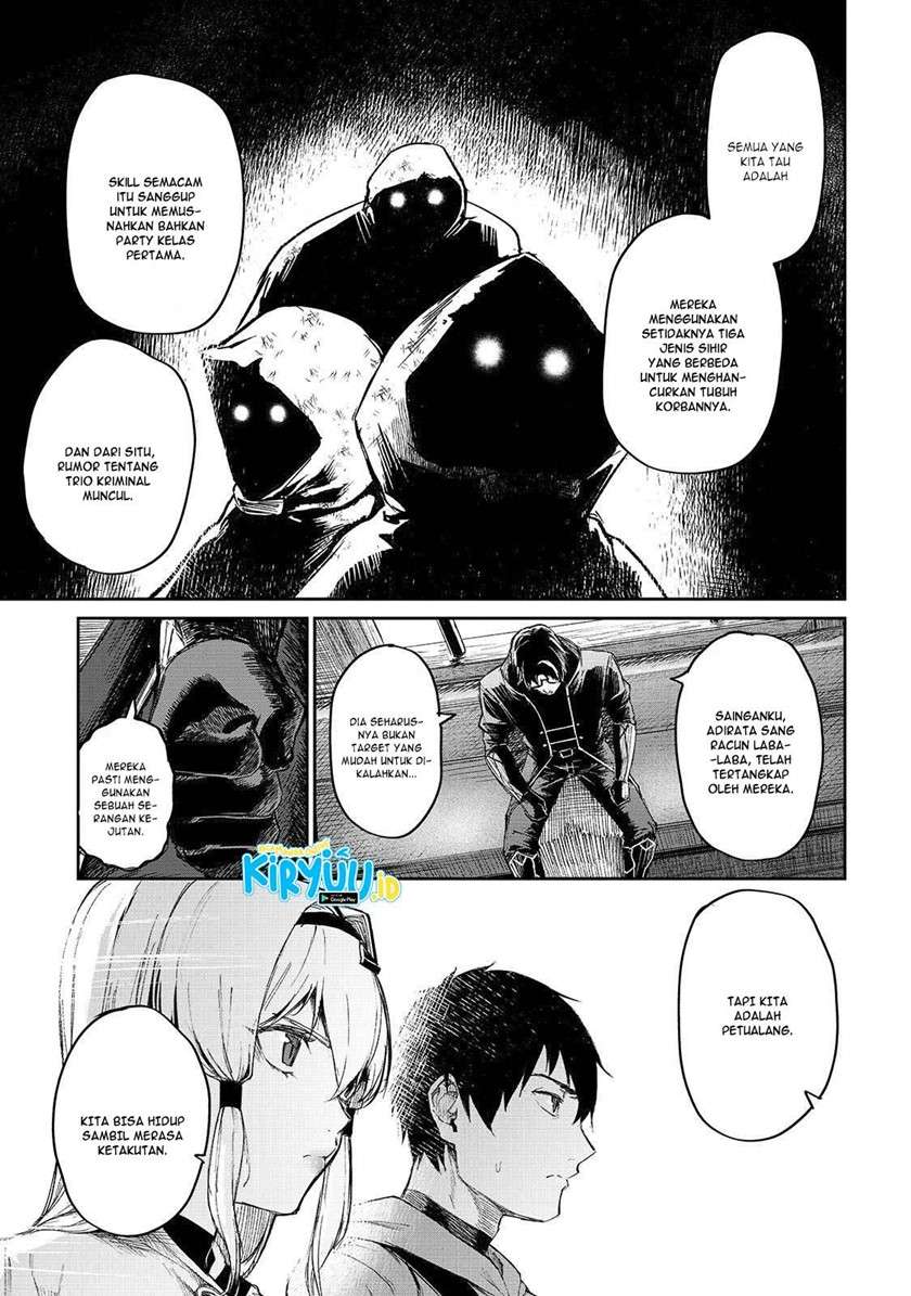 boushoku-hi-no-ken - Chapter: 11