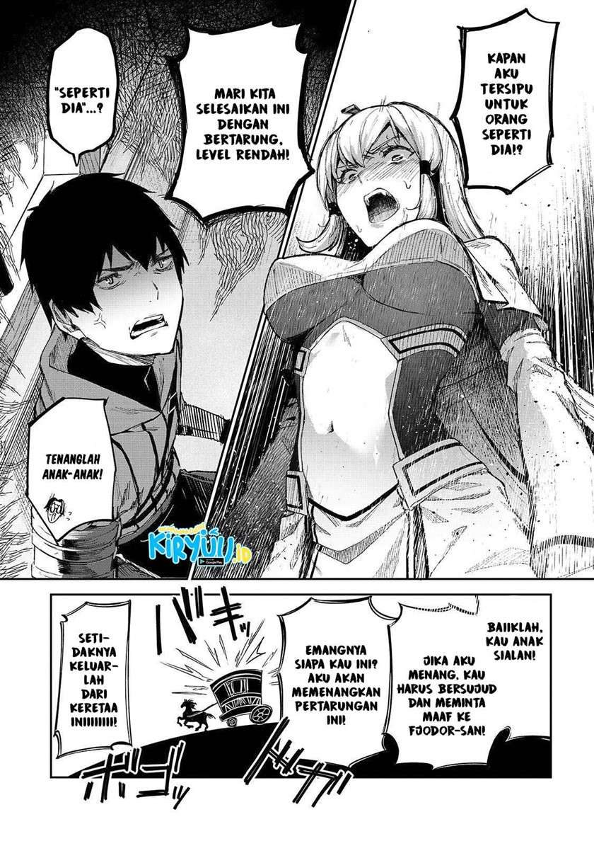boushoku-hi-no-ken - Chapter: 11
