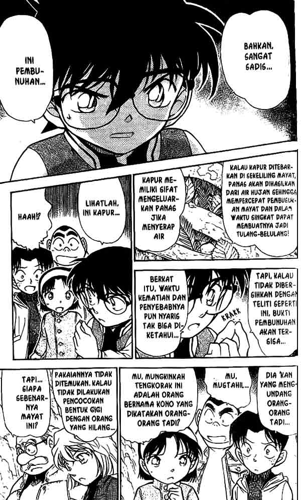 detective-conan - Chapter: 466