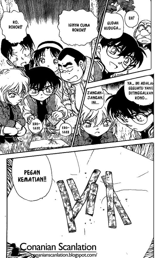 detective-conan - Chapter: 466
