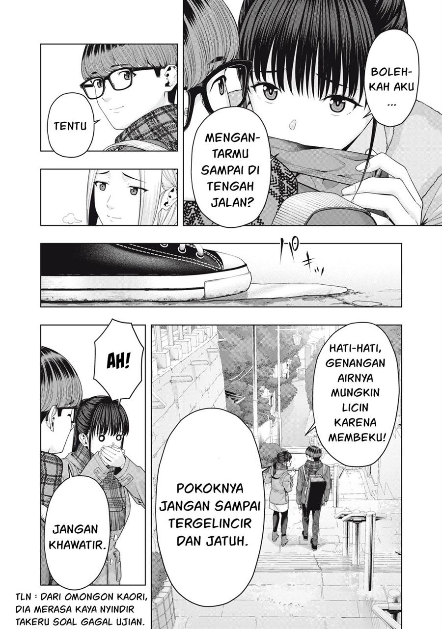 kanojo-no-tomodachi - Chapter: 68