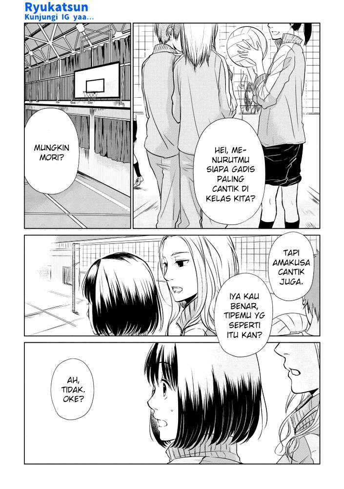 koi-to-yobu-ni-wa-kimochiwarui - Chapter: 9