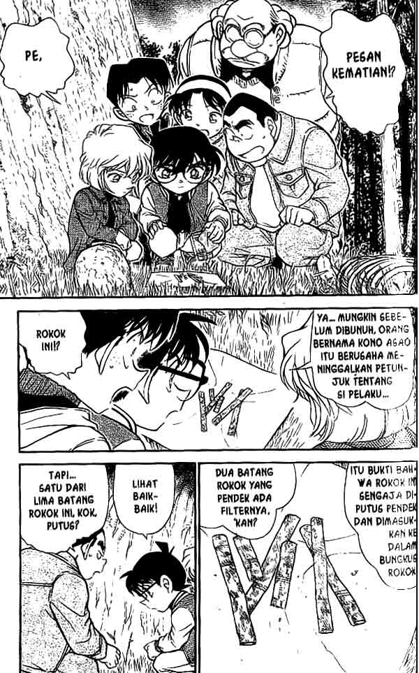detective-conan - Chapter: 467
