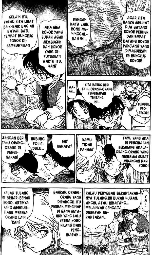 detective-conan - Chapter: 467