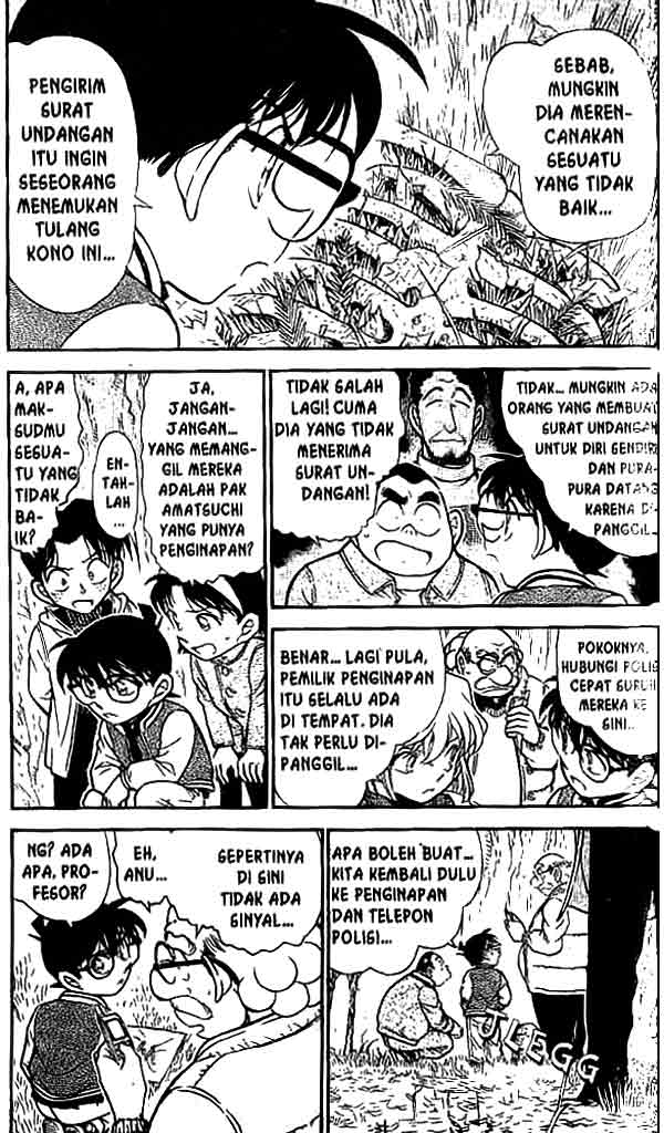 detective-conan - Chapter: 467
