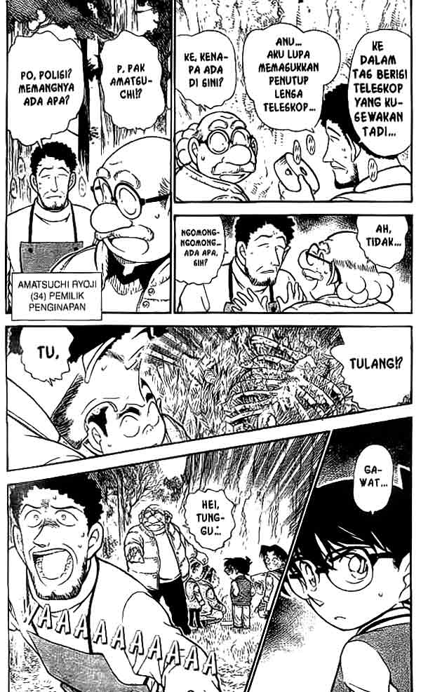 detective-conan - Chapter: 467