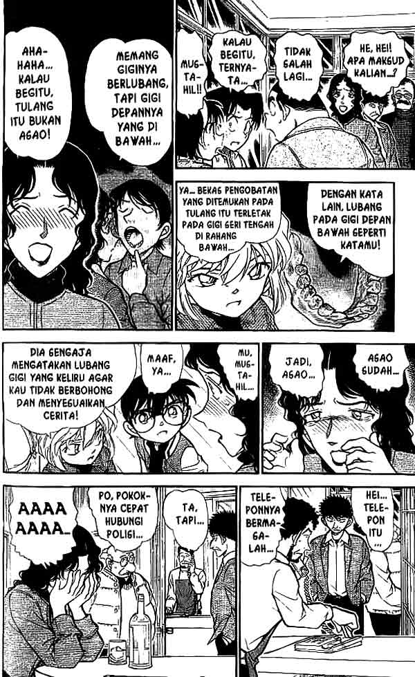 detective-conan - Chapter: 467