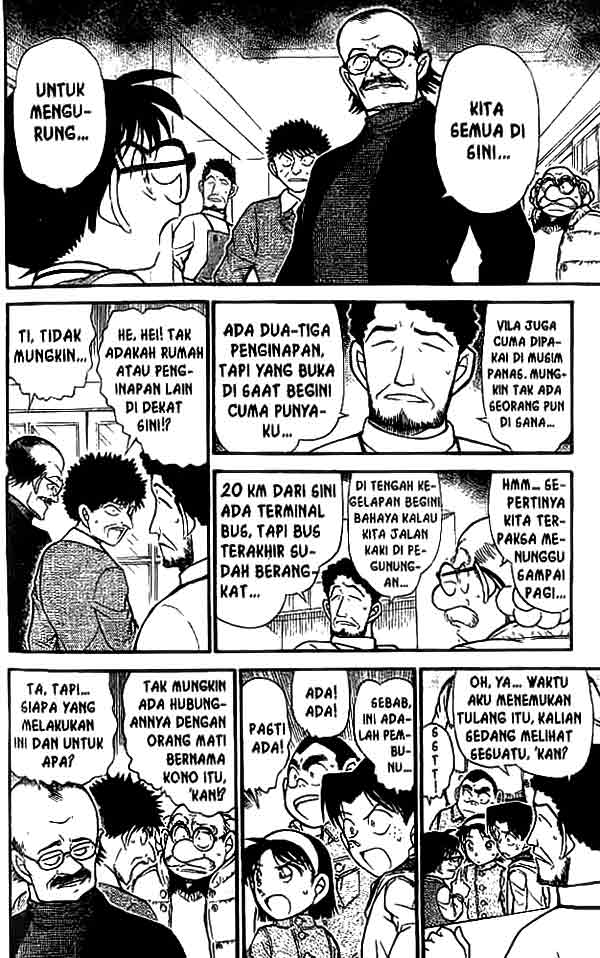 detective-conan - Chapter: 467