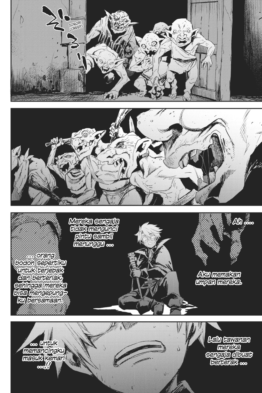 goblin-slayer - Chapter: 61