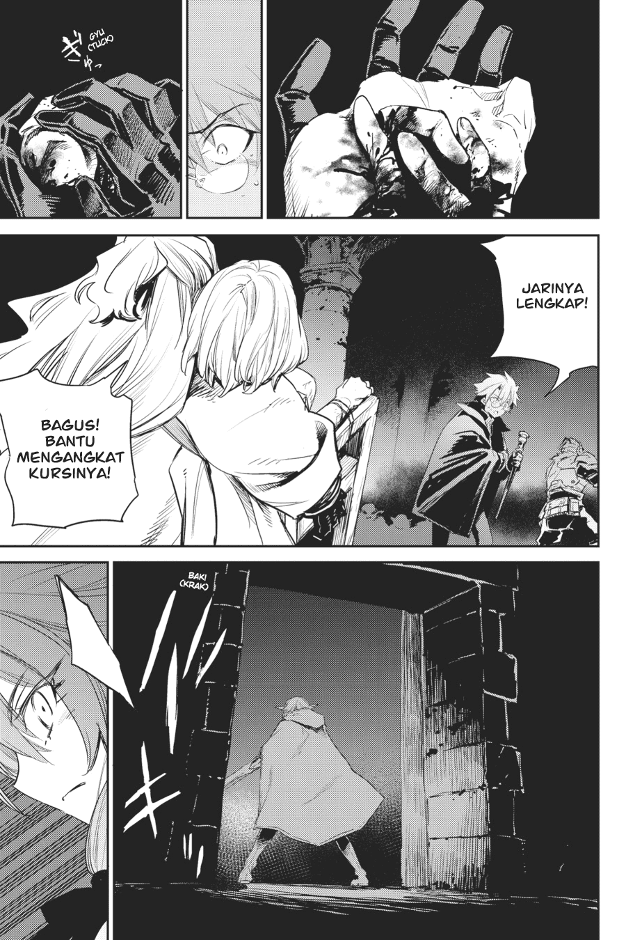 goblin-slayer - Chapter: 61