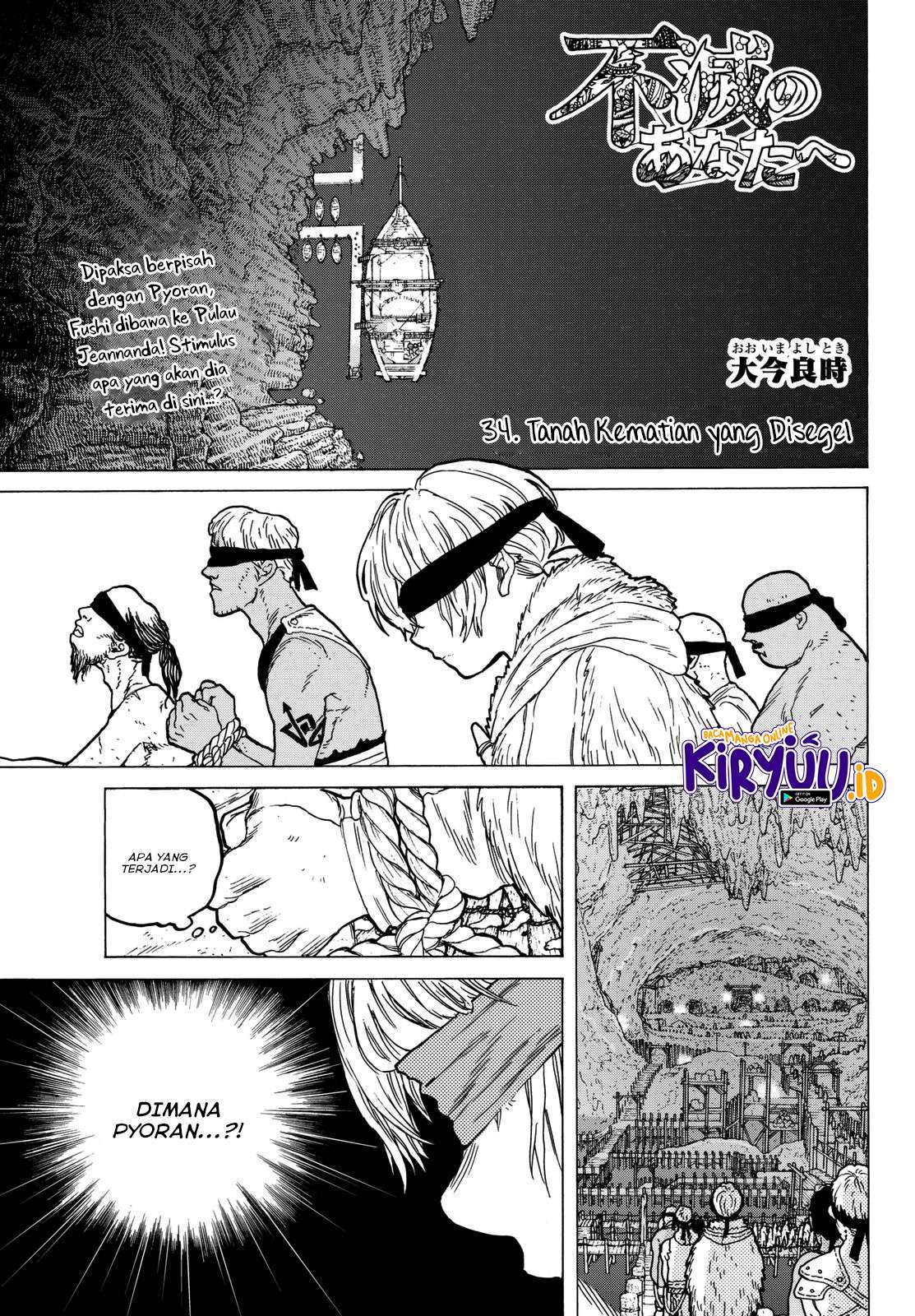 fumetsu-no-anata-e - Chapter: 34