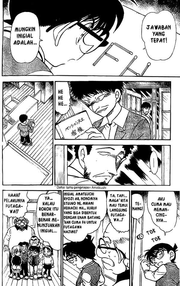 detective-conan - Chapter: 467