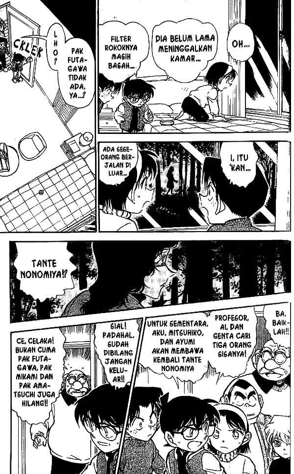 detective-conan - Chapter: 467