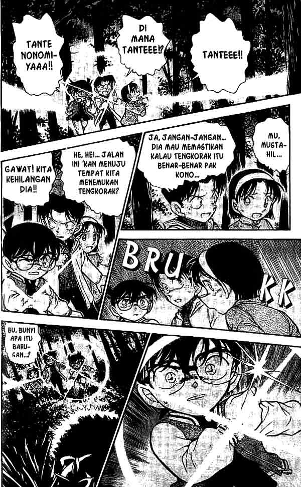 detective-conan - Chapter: 467
