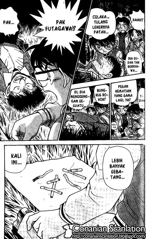 detective-conan - Chapter: 467