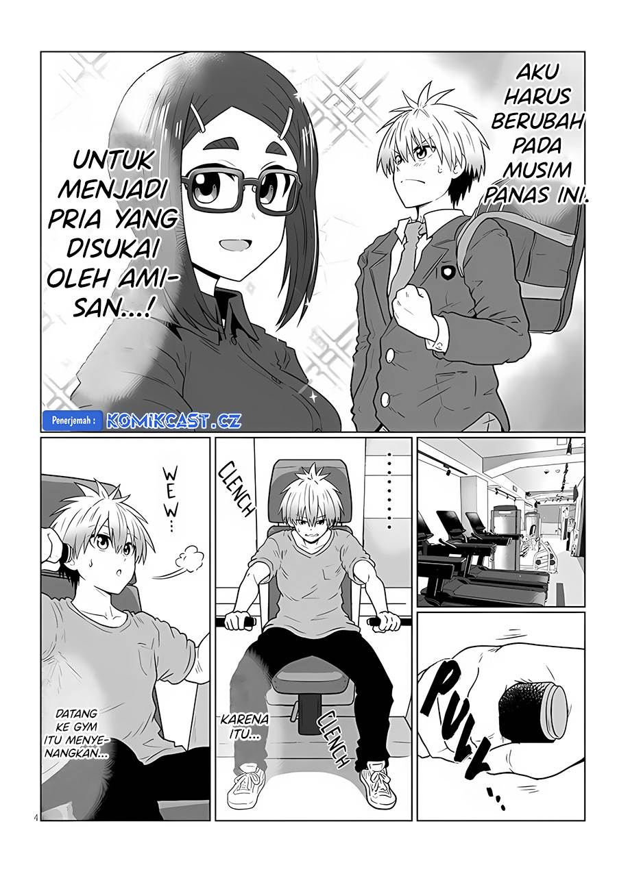 uzaki-chan-wa-asobitai - Chapter: 112