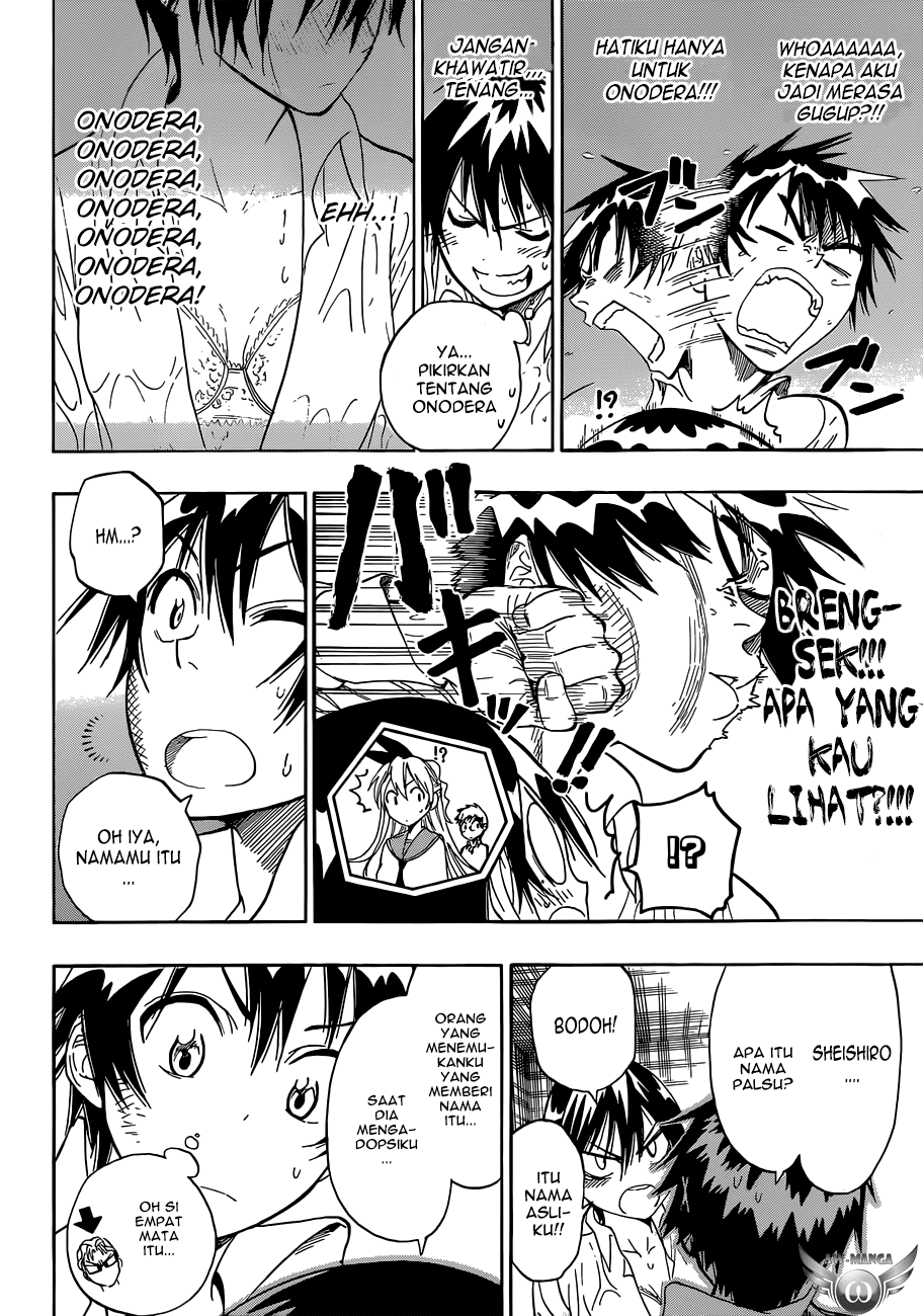 nisekoi - Chapter: 17