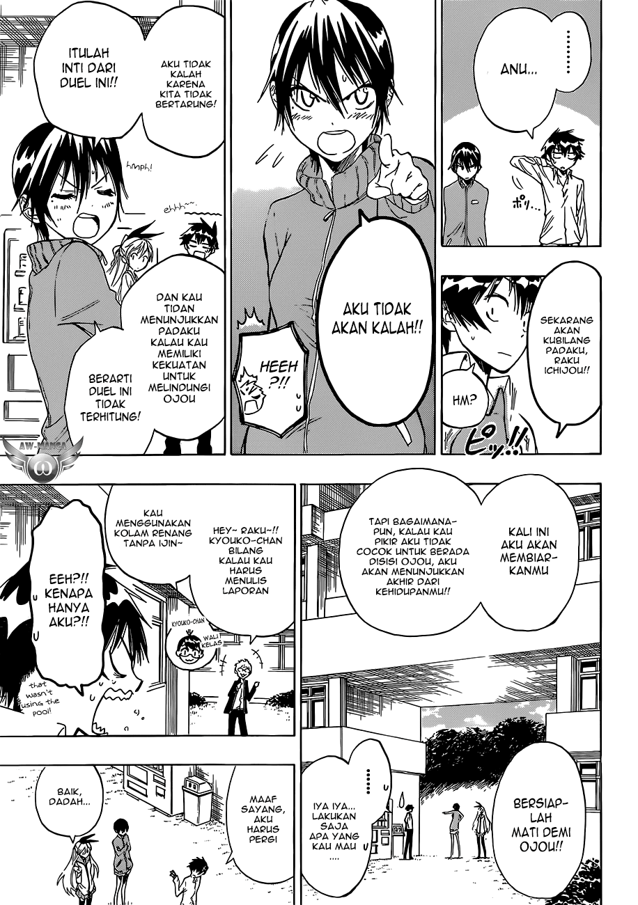 nisekoi - Chapter: 17