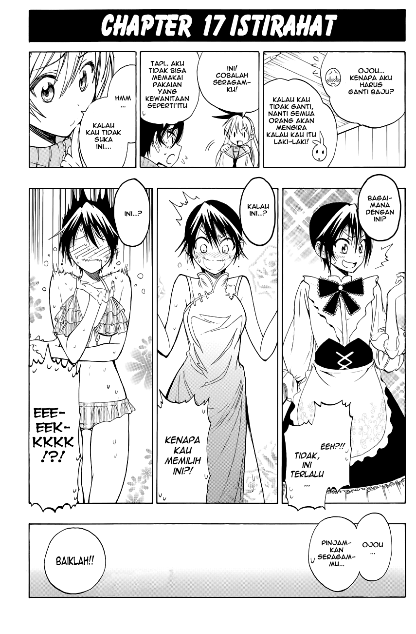 nisekoi - Chapter: 17