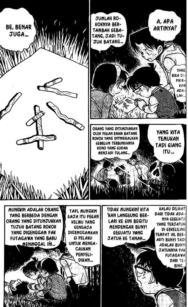 detective-conan - Chapter: 468