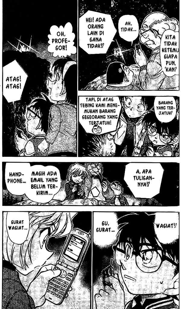 detective-conan - Chapter: 468