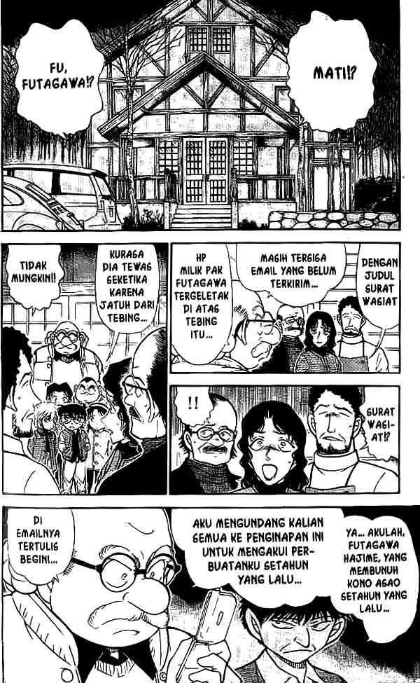 detective-conan - Chapter: 468