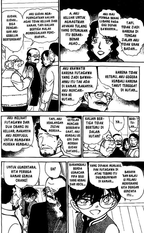 detective-conan - Chapter: 468
