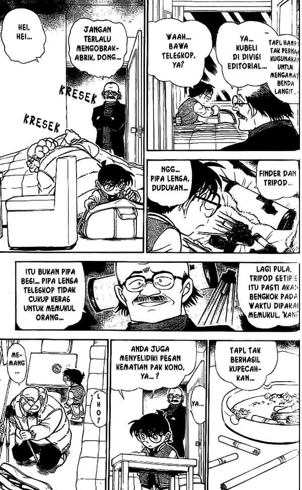 detective-conan - Chapter: 468