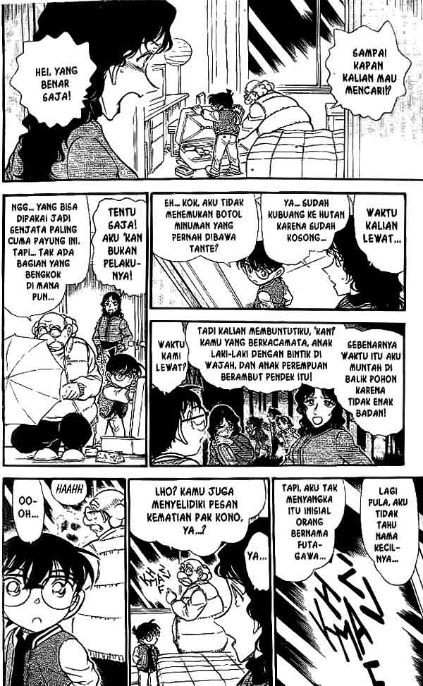 detective-conan - Chapter: 468