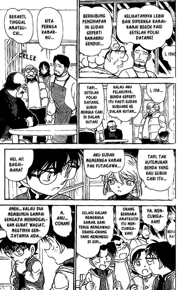 detective-conan - Chapter: 468