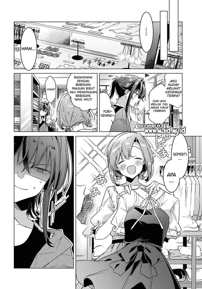 sasayaku-you-ni-koi-wo-utau - Chapter: 14