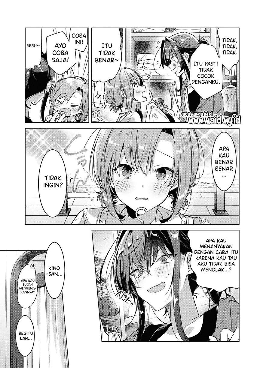 sasayaku-you-ni-koi-wo-utau - Chapter: 14