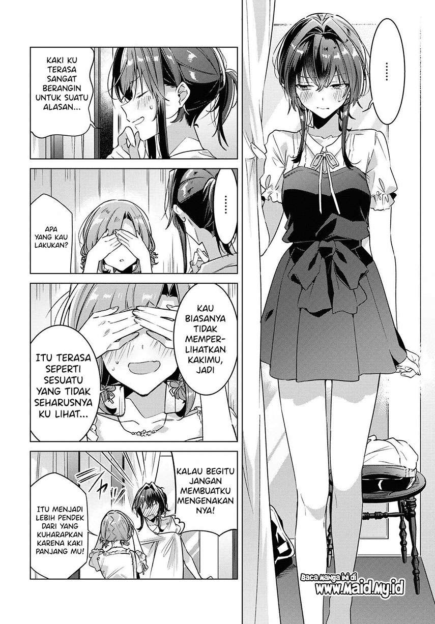 sasayaku-you-ni-koi-wo-utau - Chapter: 14