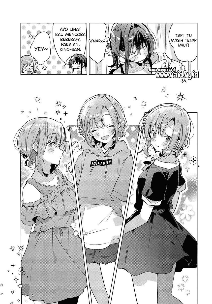 sasayaku-you-ni-koi-wo-utau - Chapter: 14