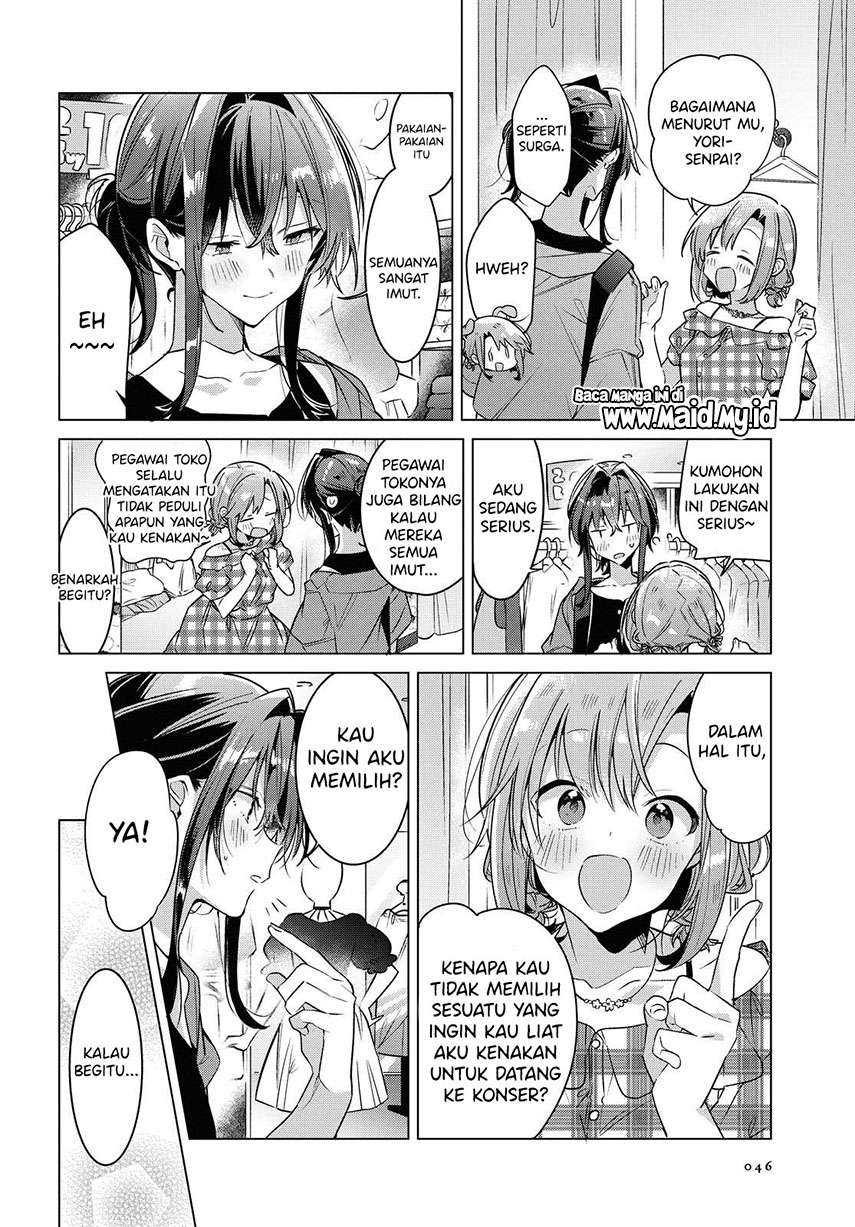 sasayaku-you-ni-koi-wo-utau - Chapter: 14