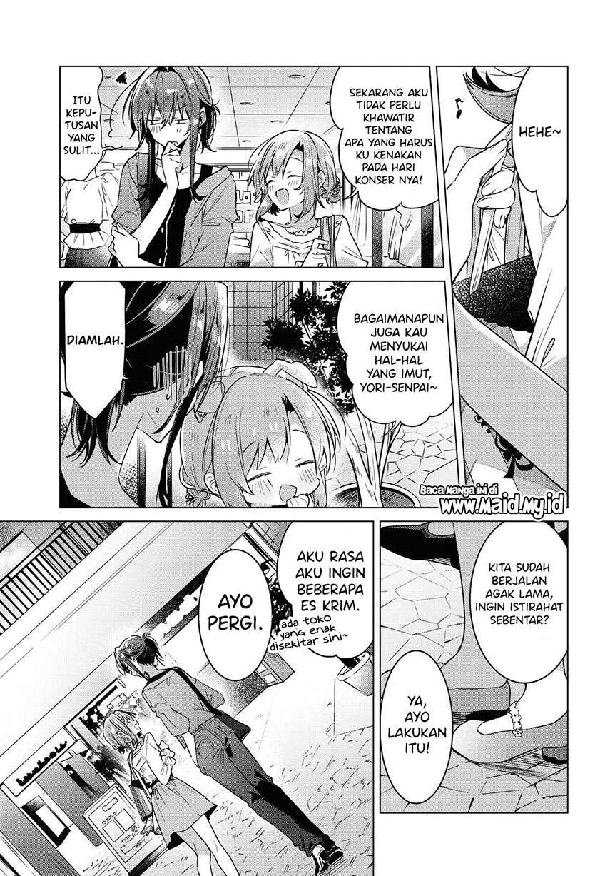sasayaku-you-ni-koi-wo-utau - Chapter: 14