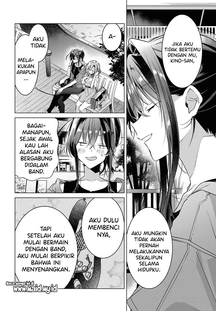 sasayaku-you-ni-koi-wo-utau - Chapter: 14
