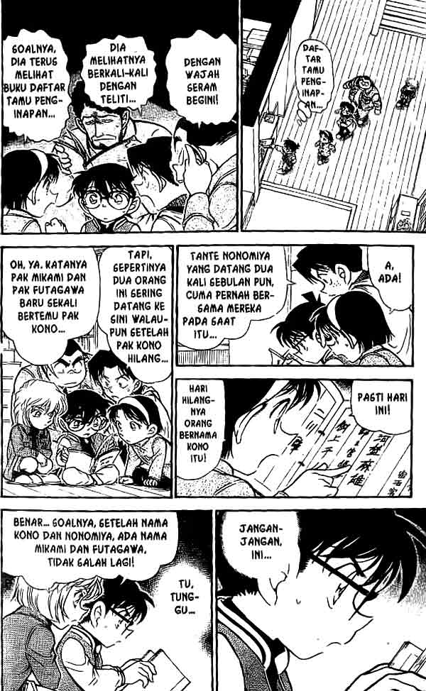 detective-conan - Chapter: 468